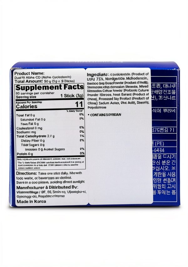 Korean Import Alpha‑Cyclodextrin Stick Powder – Daily Boost-1
